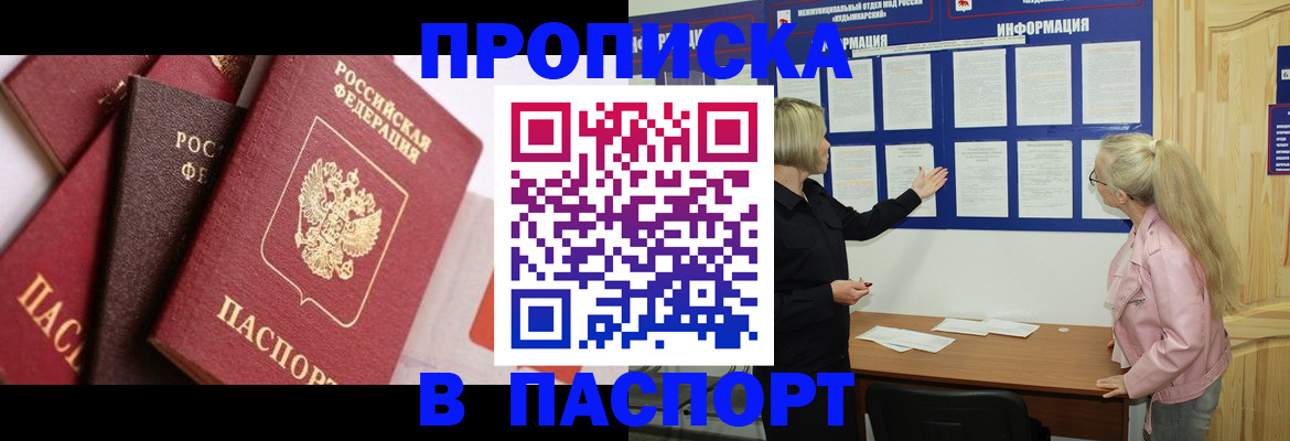 форма 3 в Звенигово